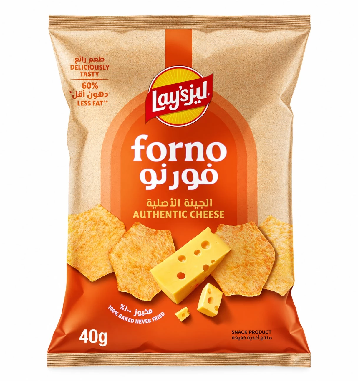 Lays Forno Authentic Cheese