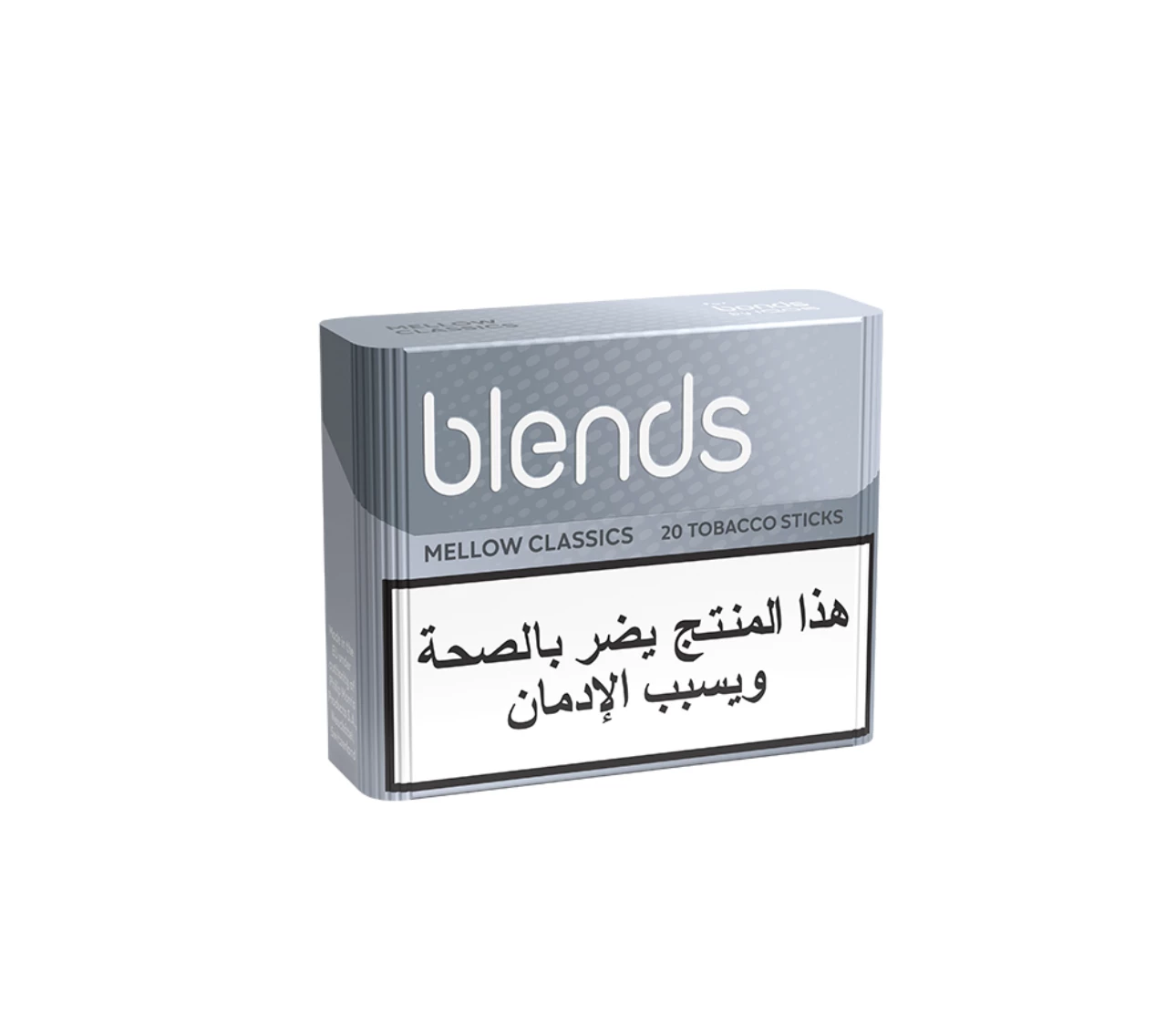 Blends Silver