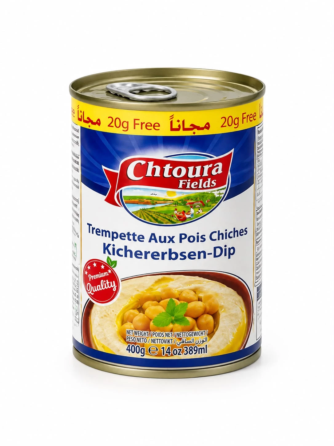 Chtoura Hommus