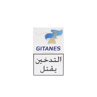 Gitanes Super blue