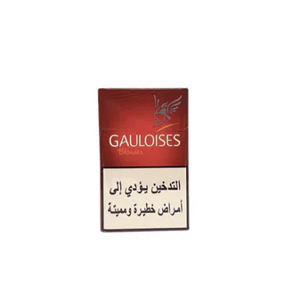 Guloises Red