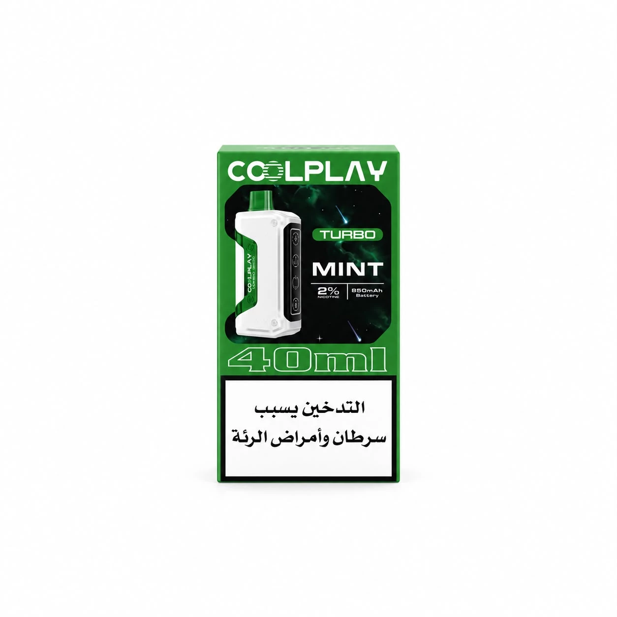 Cool Play Turbo Mint 40 ml