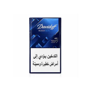 Davidoff Reach Blue
