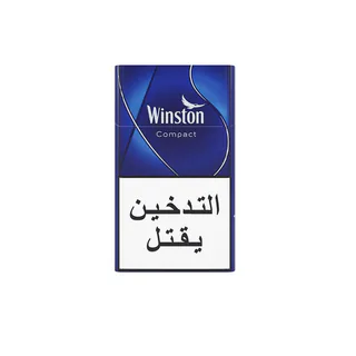 Winston Compact Blue
