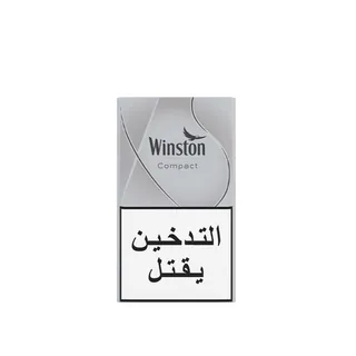 Winston Compact Silver