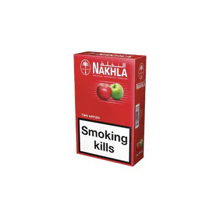 Nakhle apple