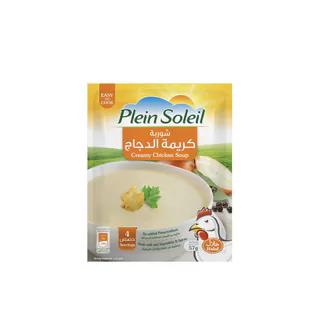 Plein Soleil Creamy Chiken Soup