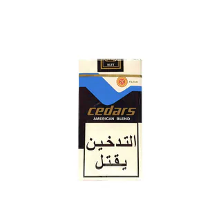 Cedars Blue Long wara2