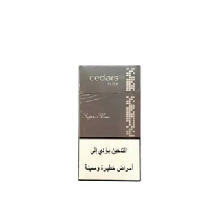 Cedars Slim Silver