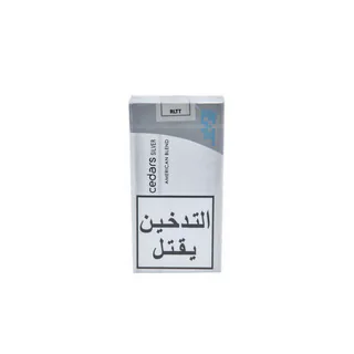 Cedars silver tawil war2