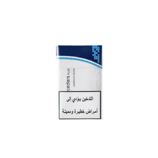 Cedars Blue
