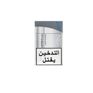 Cedars Silver Carton