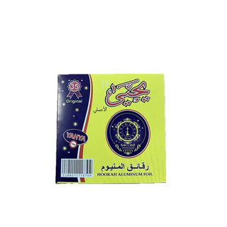 Yehya Sanita 1kg