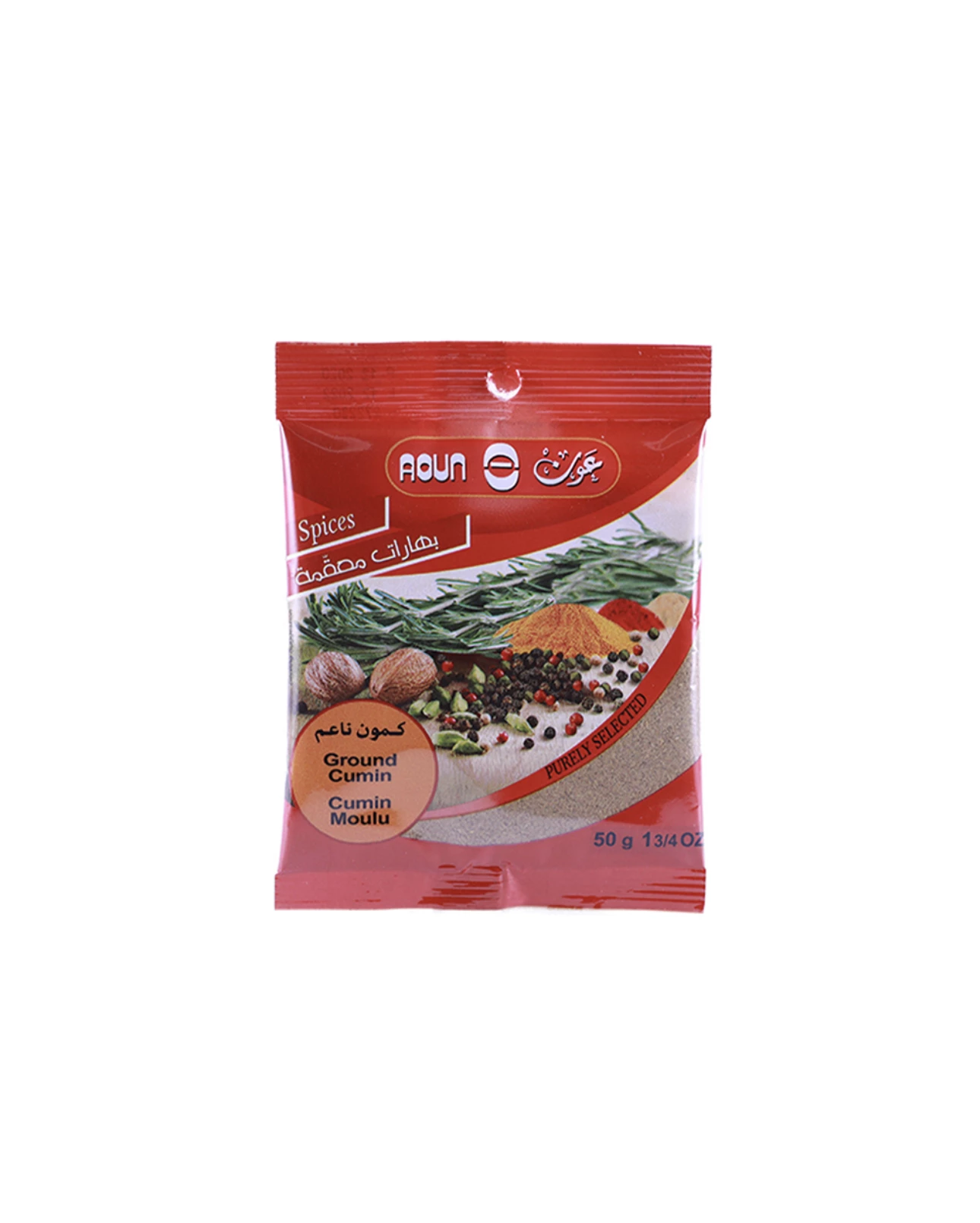 Aoun Ground Cumin