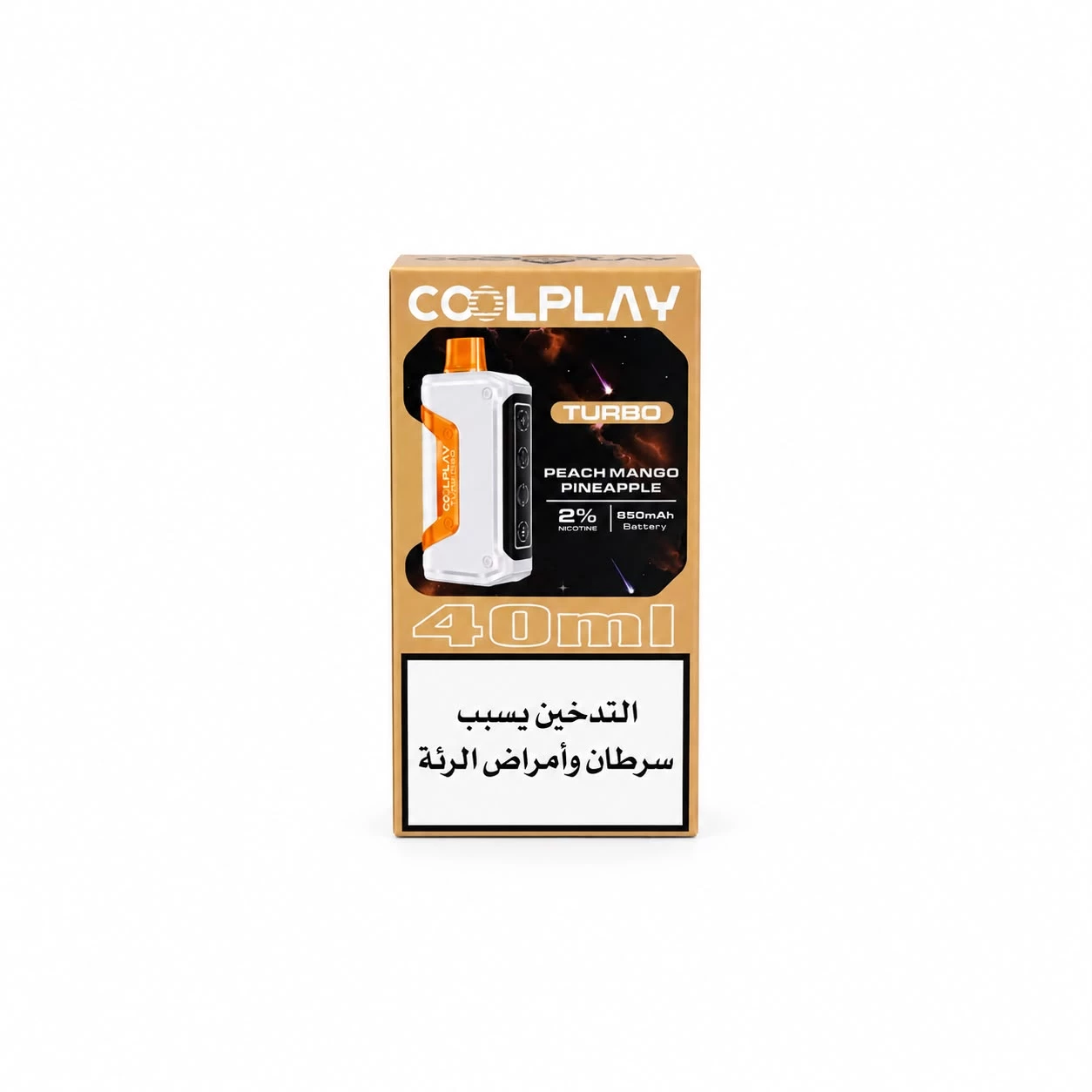 Coolplay Turbo Peach Mango Pineapple