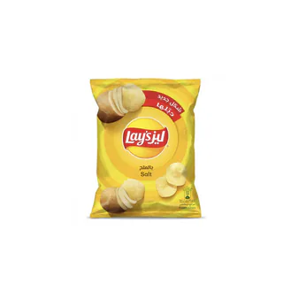 Lays Salt 45 g