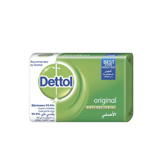 Dettol Bar Soap