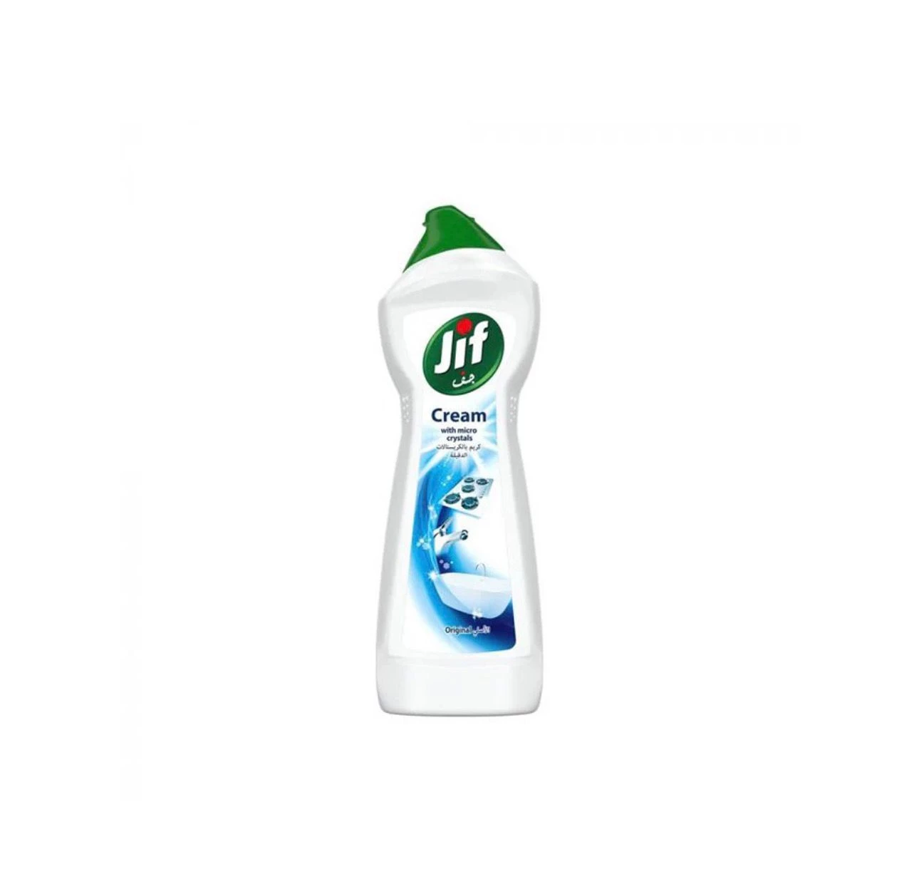 Jif