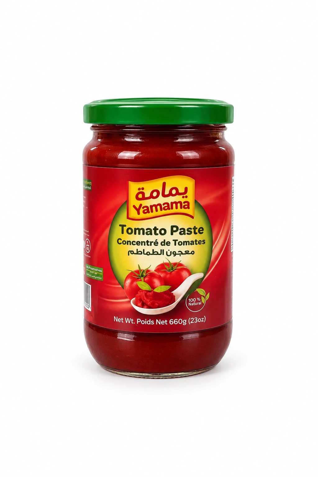Yamama Tomato paste