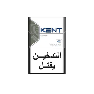 Kent Silver