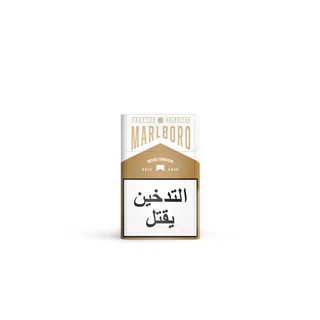 Marlboro Craft White