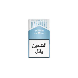 Marlboro Crafted Slim