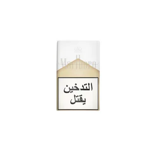 Marlboro Carton White