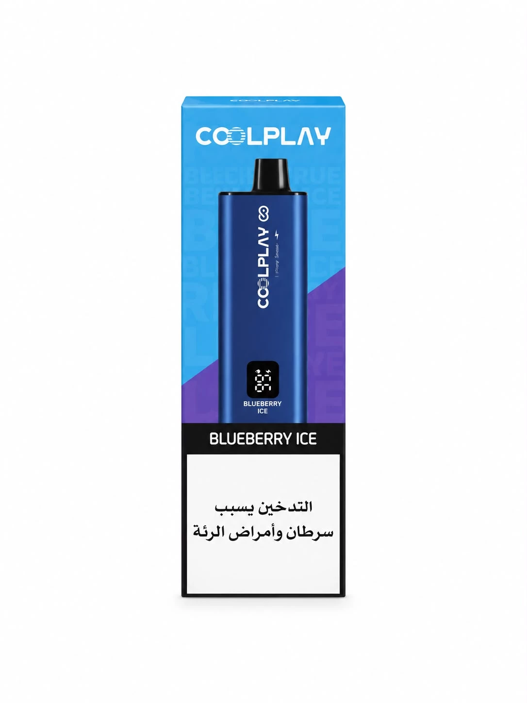 CoolPlay Blueberry Ice
