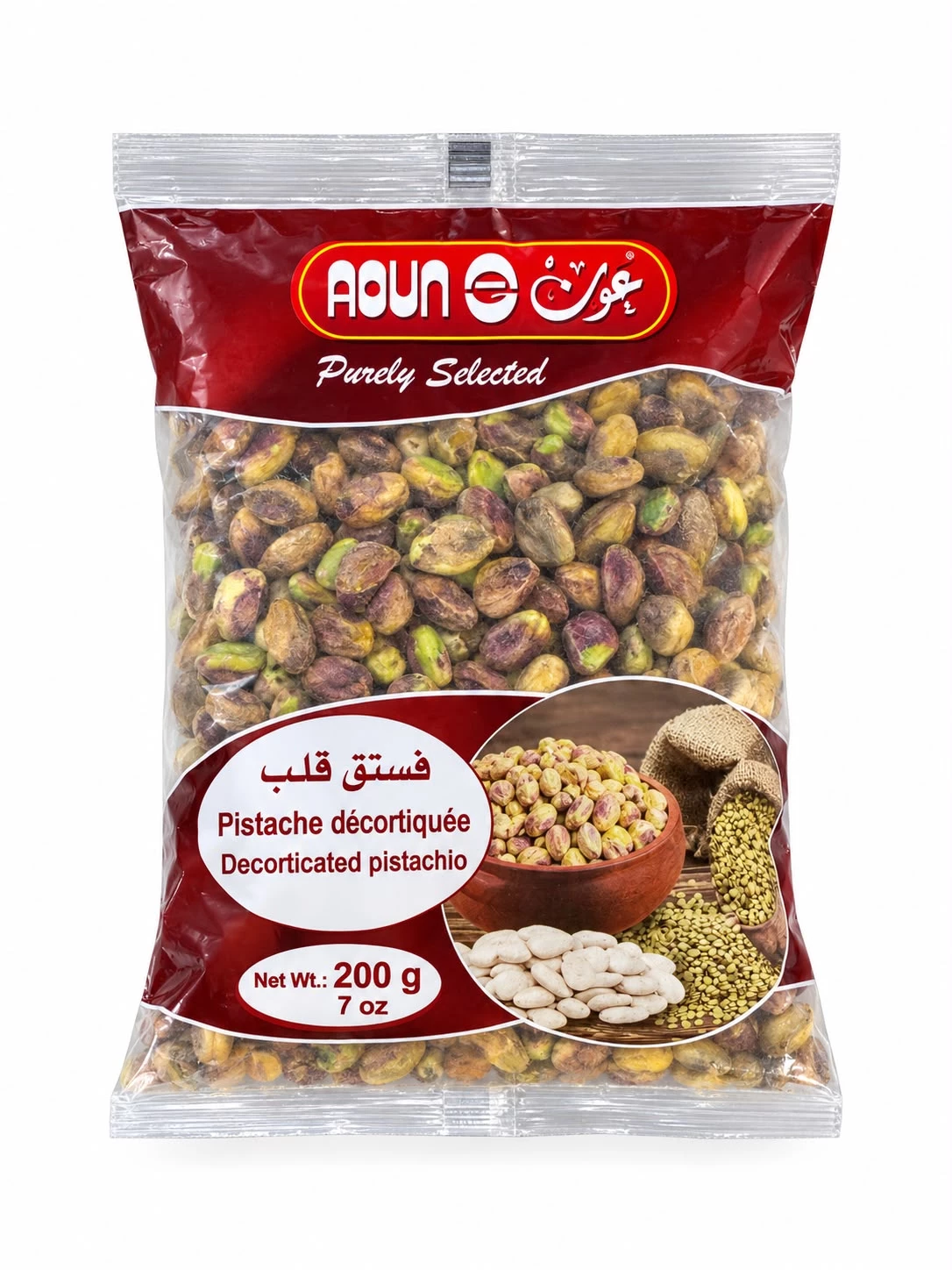 Aoun pistachio