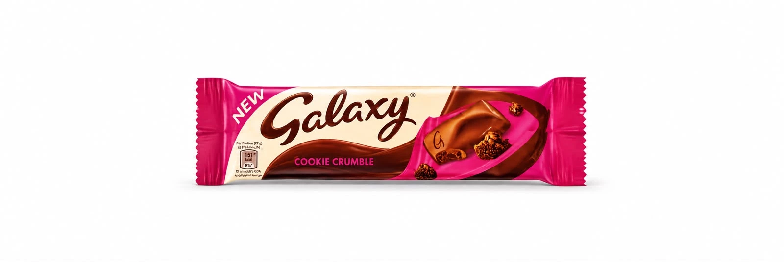Galaxy Cookie Crumble