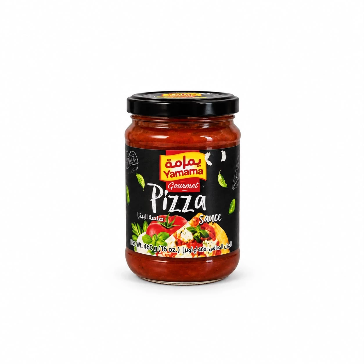 Yamama Pizza Sauce
