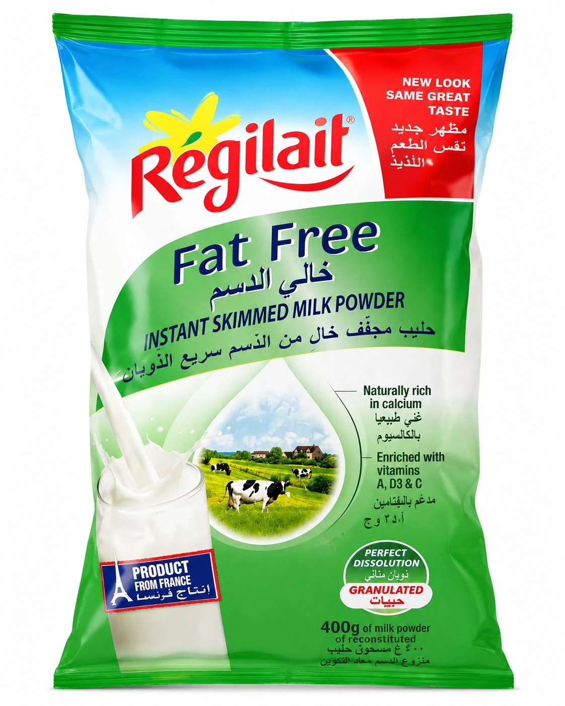 Regilai 400g