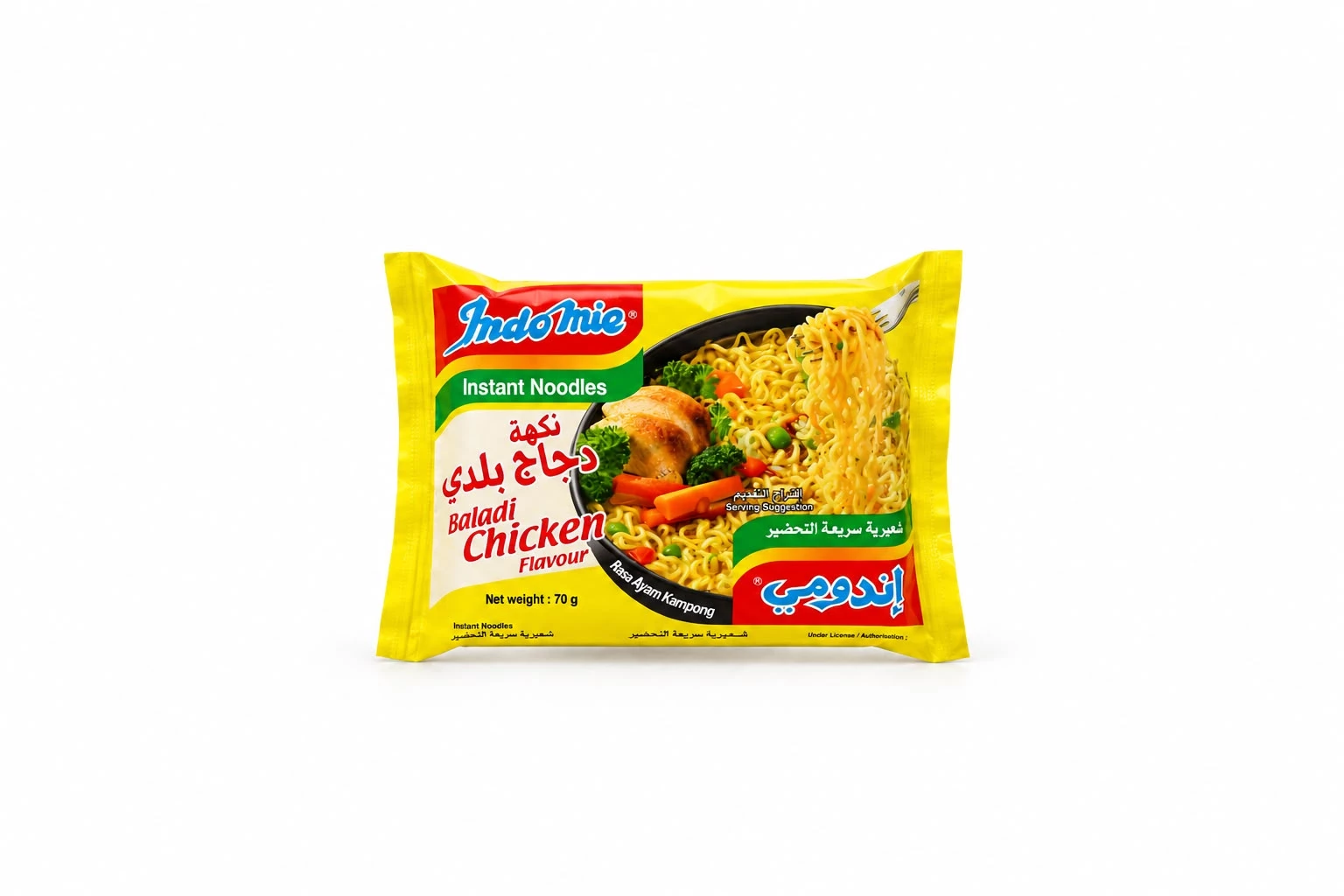 Indomie Chicken Instant noodles