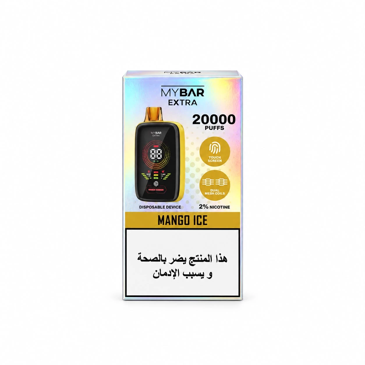 My Bar Vape Mango Ice
