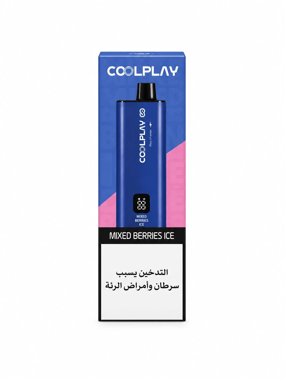 CoolPlay Mixed Berries Ice