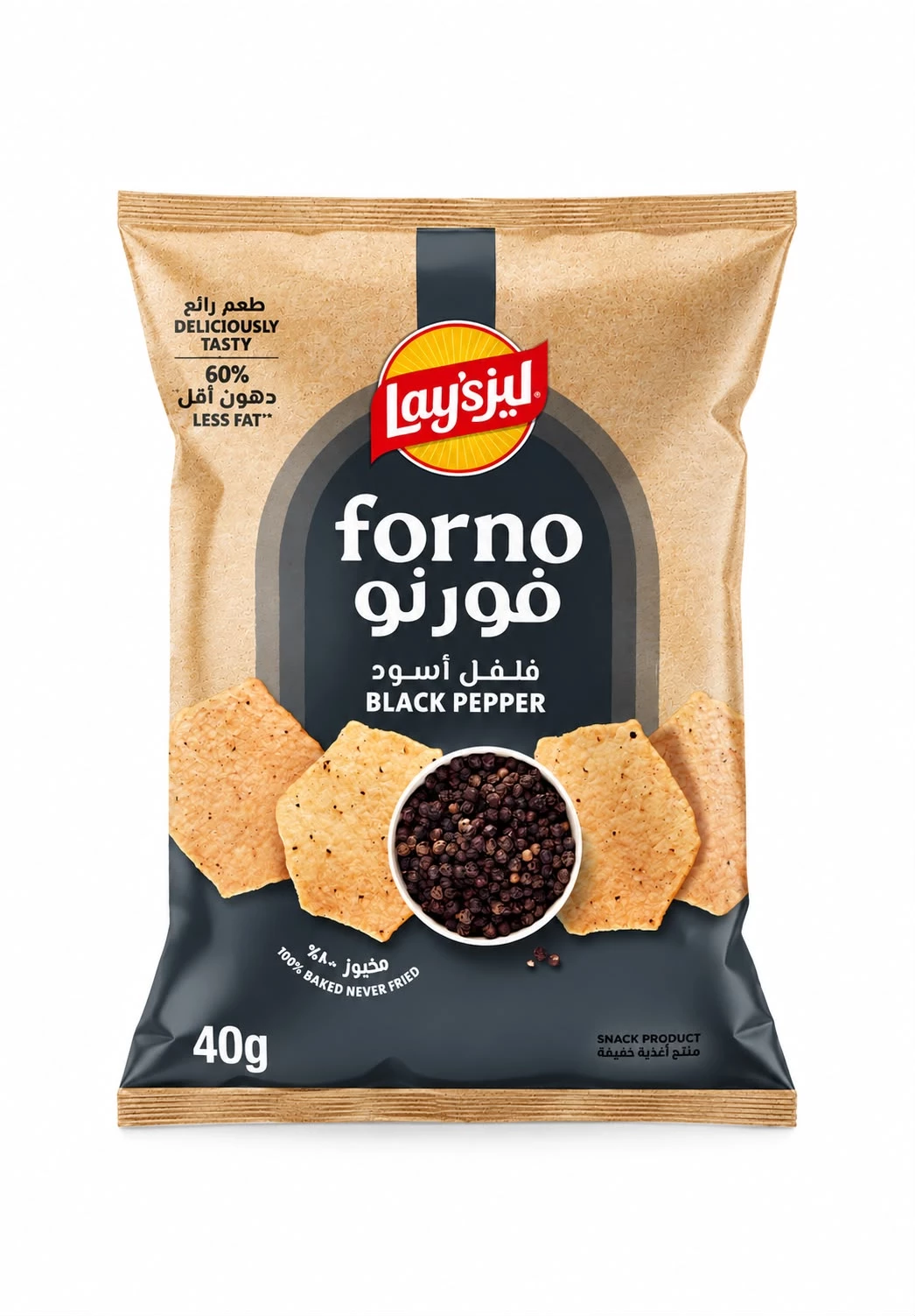 Lays Forno Black Pepper