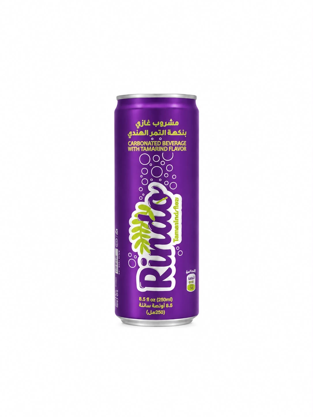 Rindo Tamarind Can