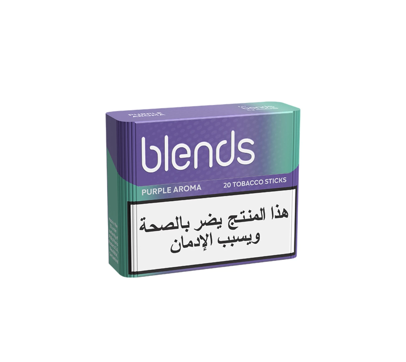 Blend Purple