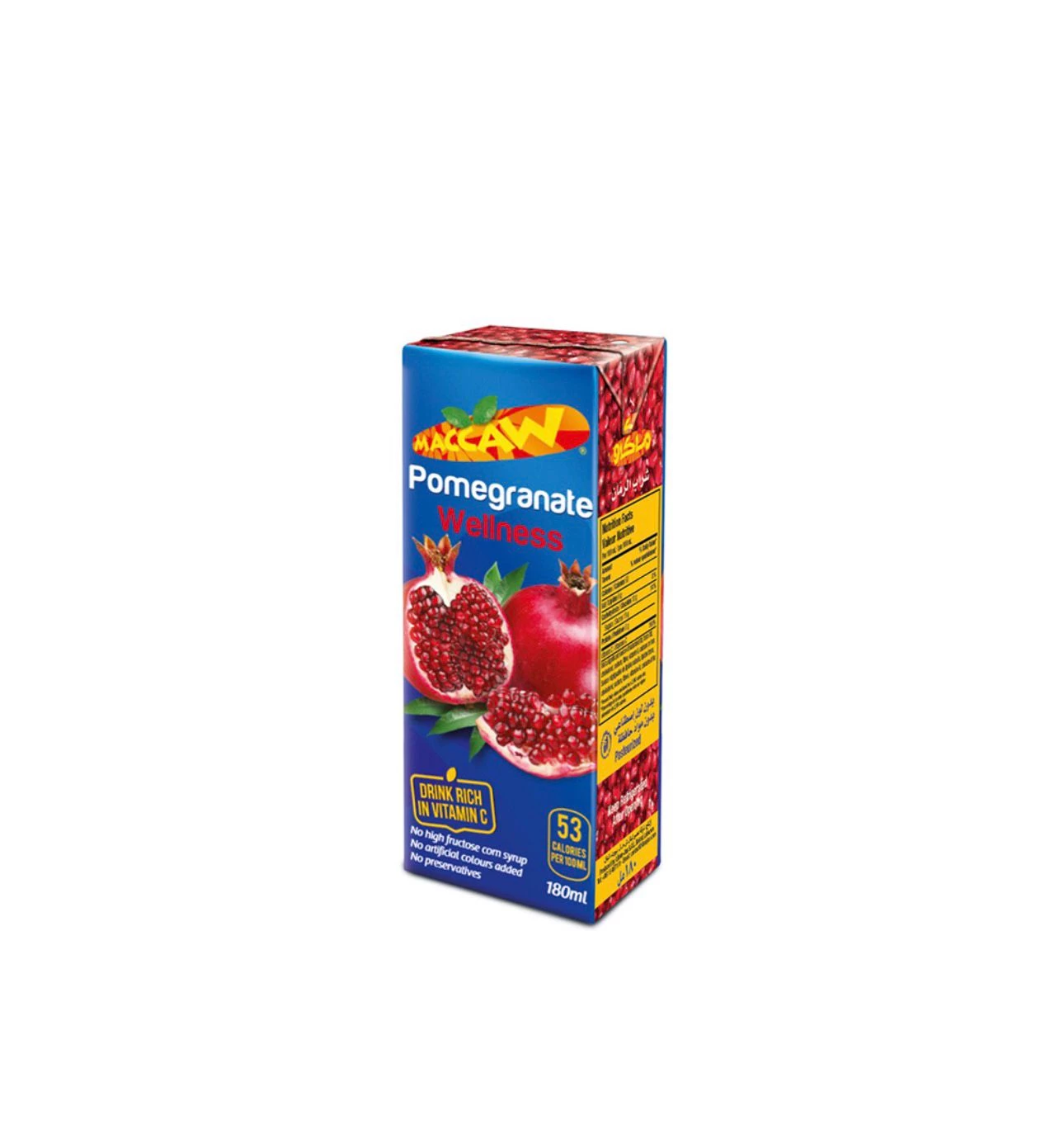 Maccaw Pomegrate Juice