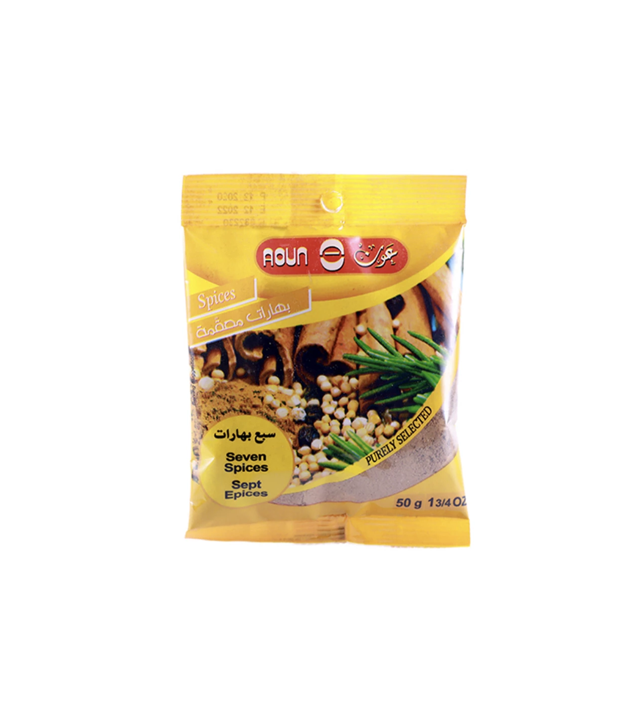 Aoun Seven Spices
