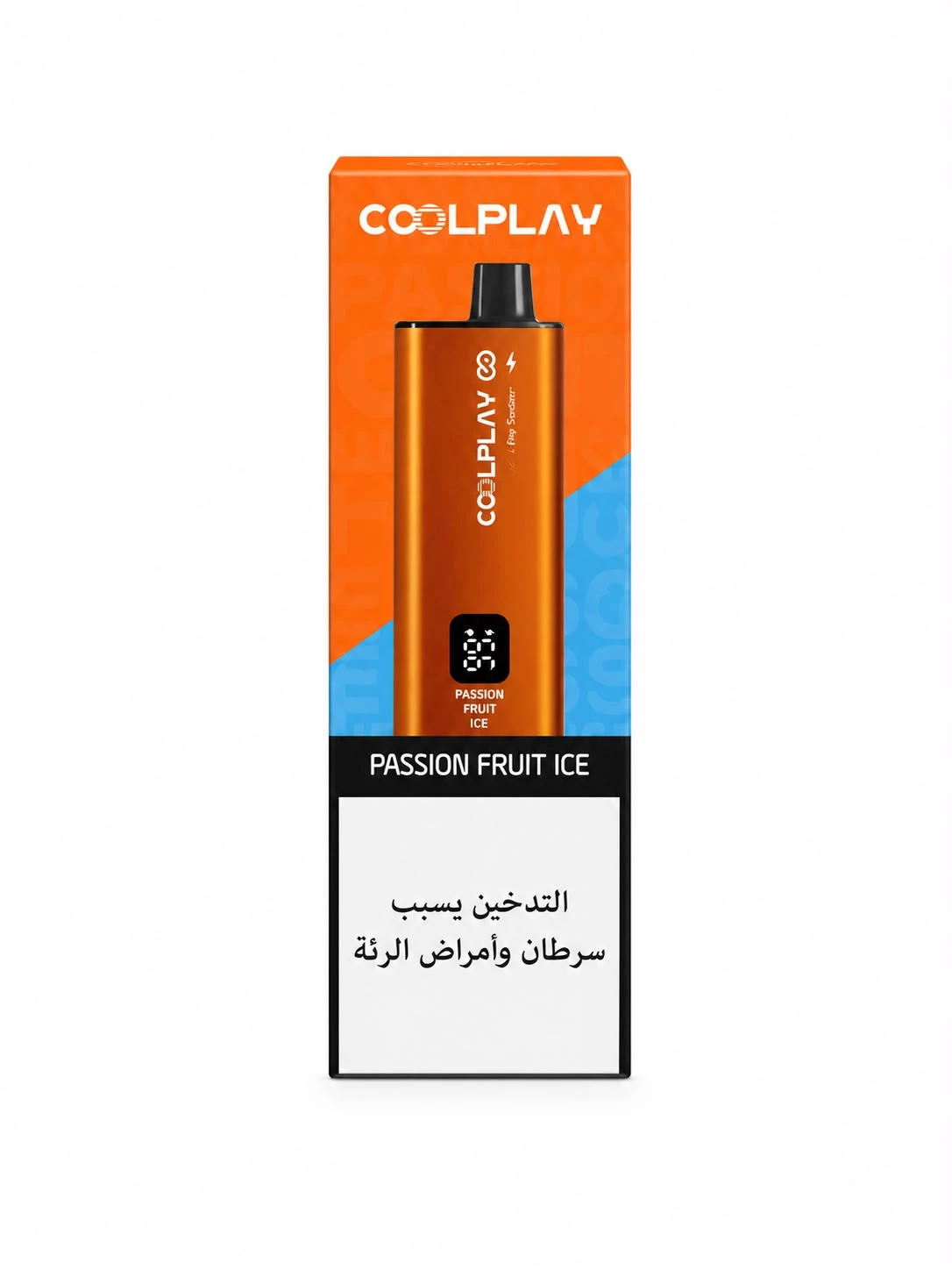 CoolPlay Passion Fruit Ice