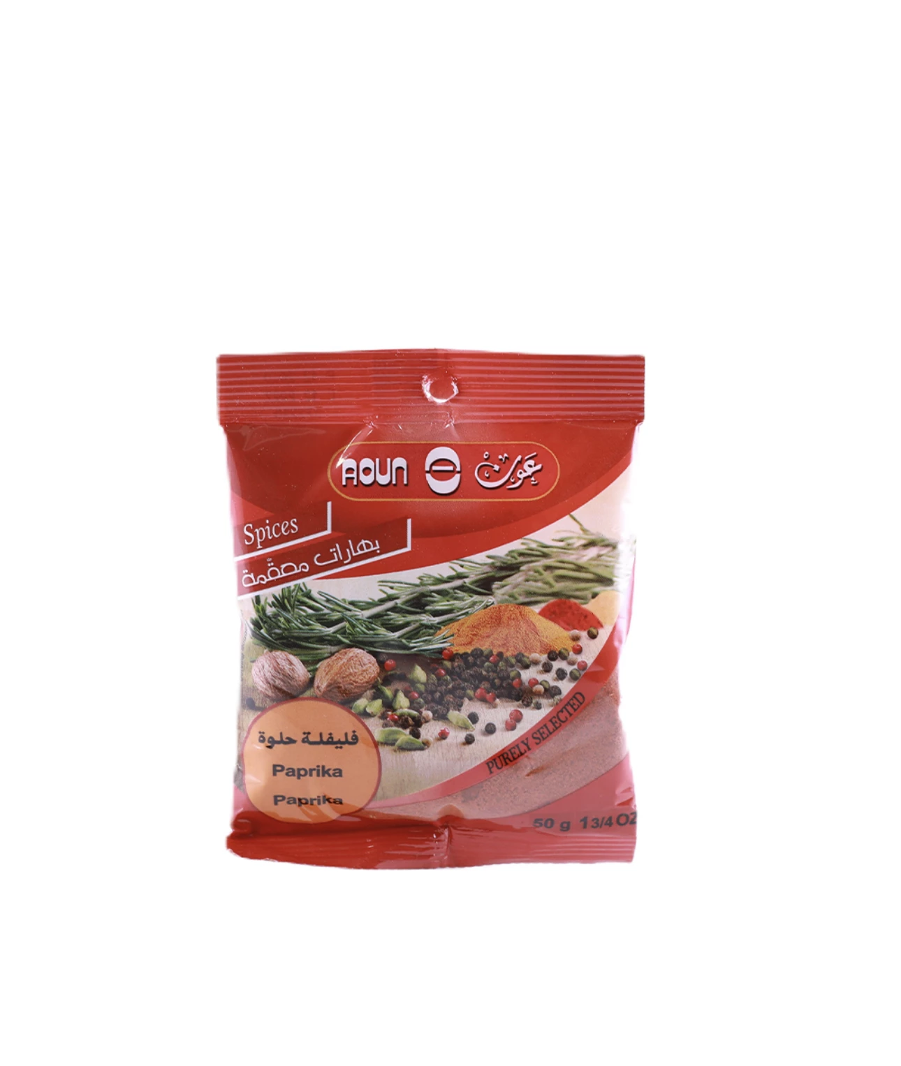 Aoun Paprika