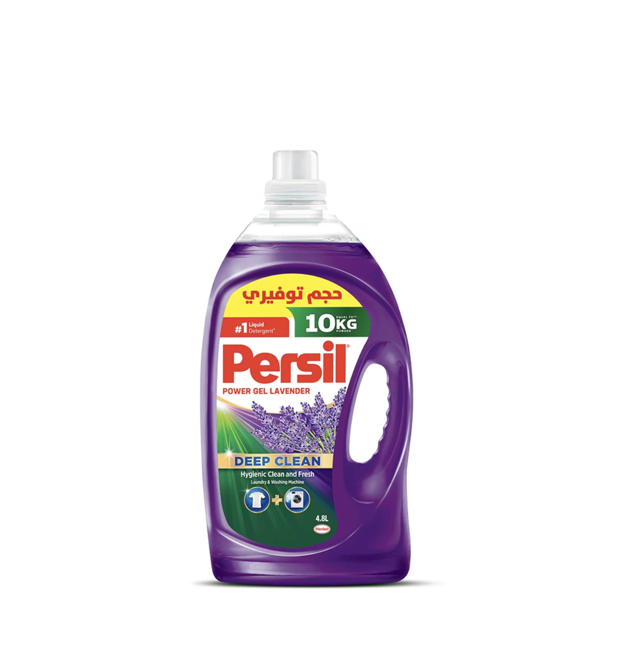 Persil Power Gel 4.8L