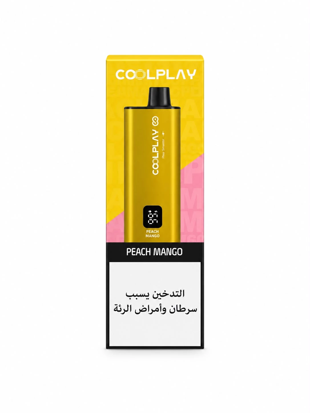CoolPlay Peach Mango