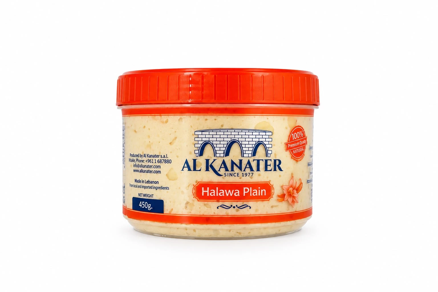 Al Kanater Halawa Plain