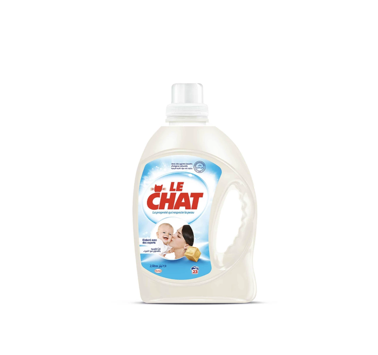 Le Chat Washer Machine Gel