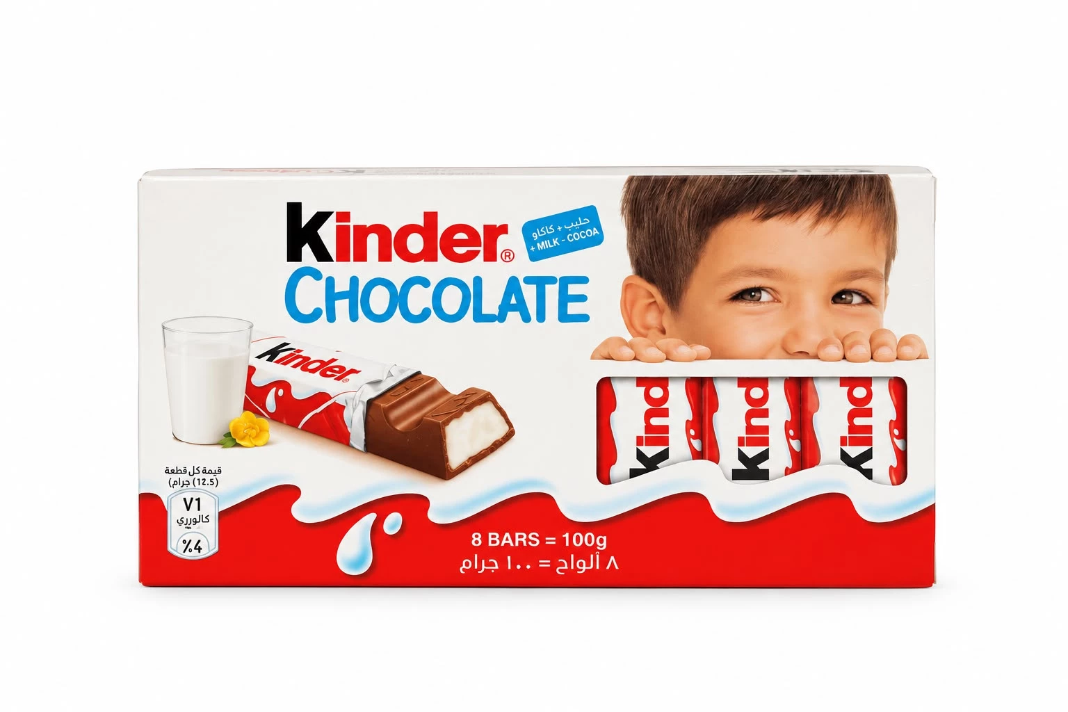 Kinder Chocolate 8 Fingers