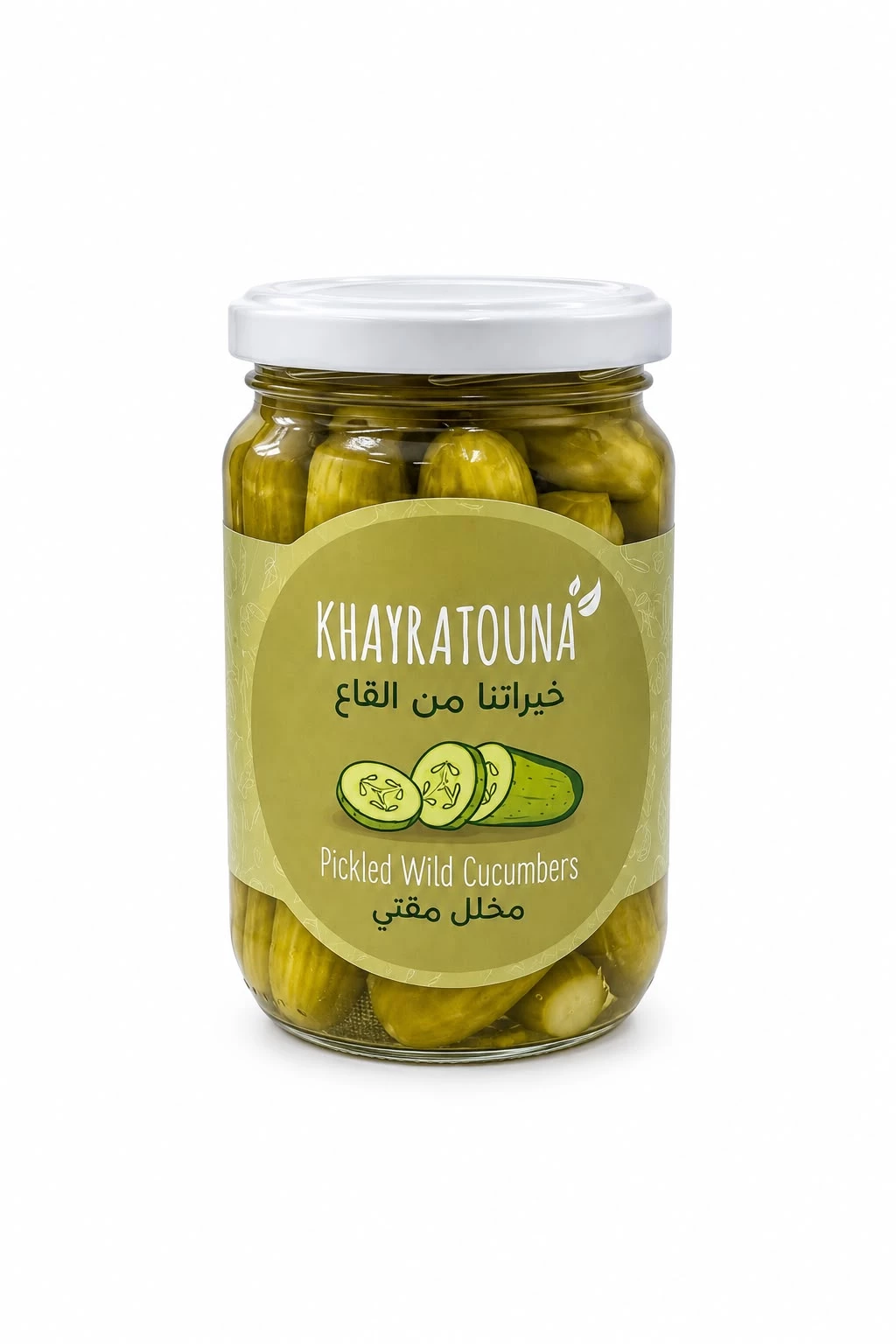 Khayratouna Pickled wild cucumbers