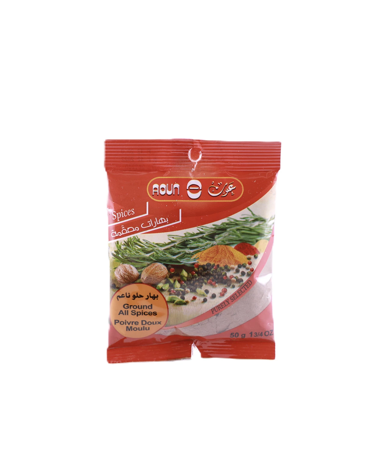 Aoun Ground All Spices