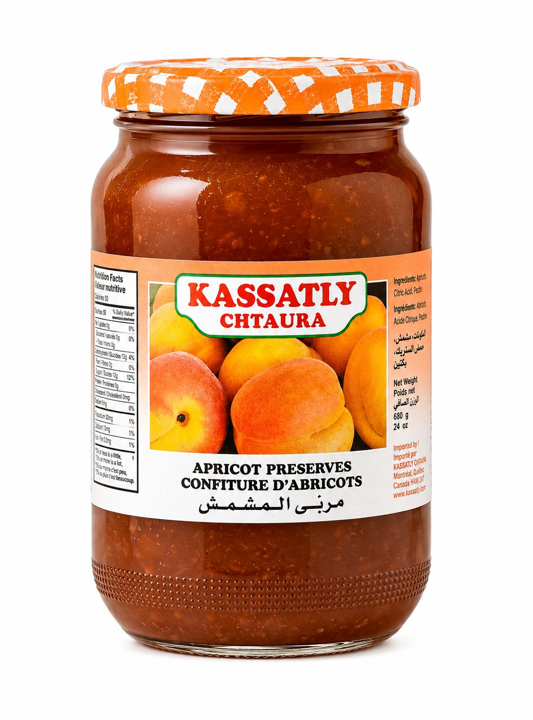 Kassatly Chtaura jam Apricot